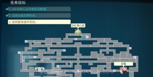 异形探索手机版截图3 异形探索手机版截图3