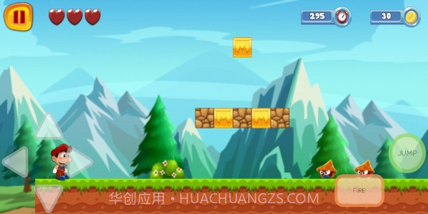 卡通奔跑3D截图3