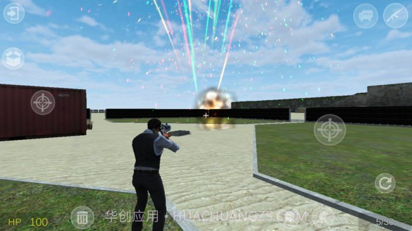 射击沙盒截图3