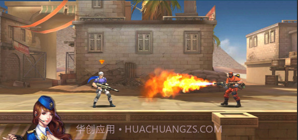 全民魂斗罗截图2