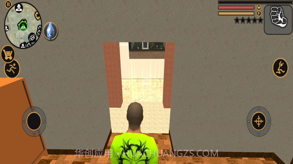 我的狂野飞车截图1