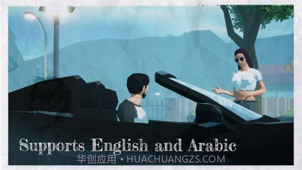 我做了什么截图3 我做了什么截图3