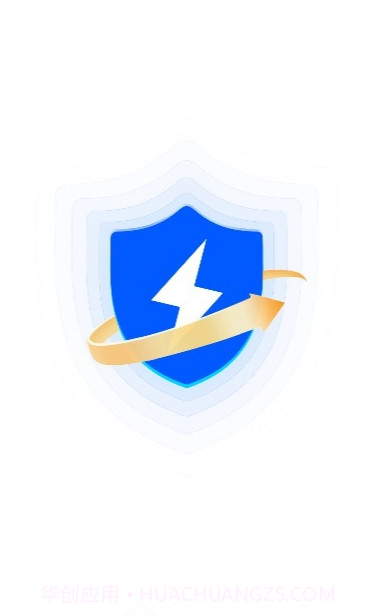 关心清理免费版截图3