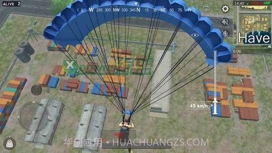 生存小队秘密任务截图4