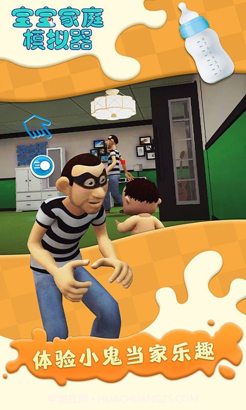 小猪拼图截图2 小猪拼图截图2