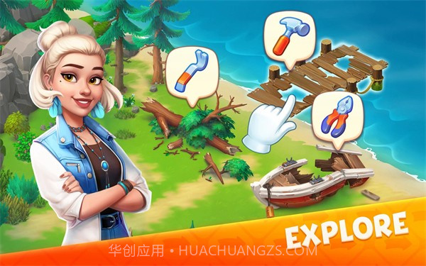 公路旅行无限金币版截图1