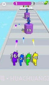 合并跑酷战斗截图3