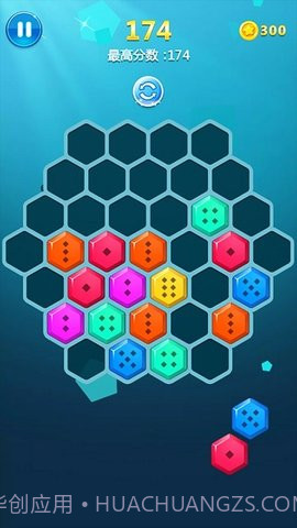 EA俄罗斯方块截图1 EA俄罗斯方块截图1