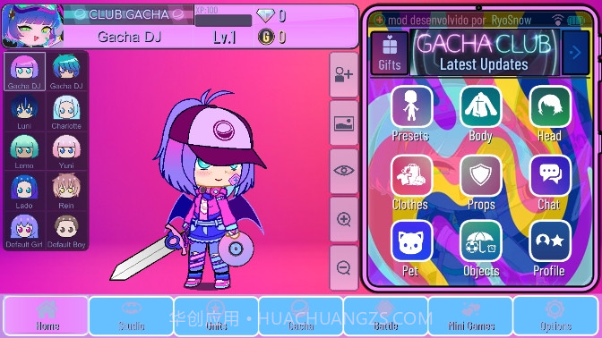 加查星空世界截图2 加查星空世界截图2