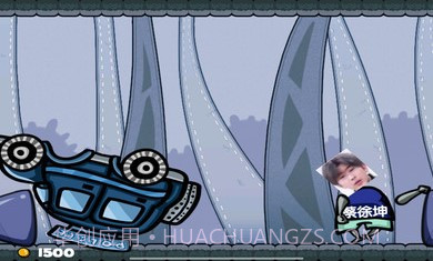 暴打蔡徐坤v2.0截图3