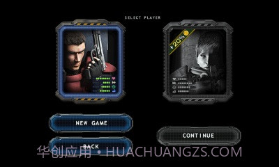 孤胆枪手:失落之城修改版截图3 孤胆枪手:失落之城修改版截图3