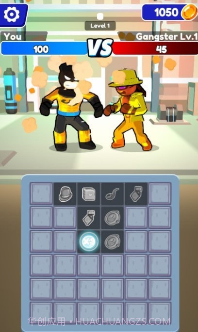 火柴人匹配格斗截图4 火柴人匹配格斗截图4