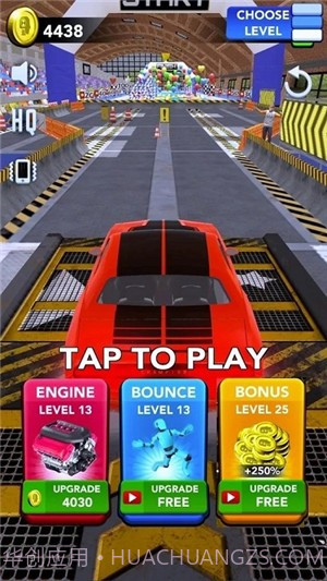 假人大冲撞截图2