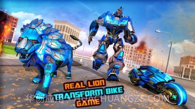 狮子座出击截图4