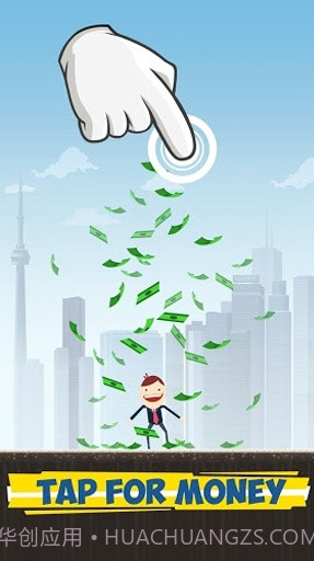 点击大亨截图3 点击大亨截图3