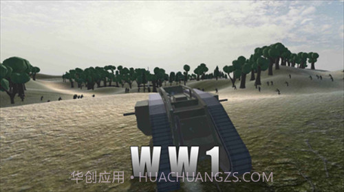 战地1914内置菜单MOD截图3