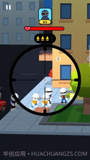 我狙击贼牛截图4 我狙击贼牛截图4