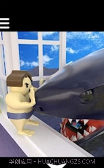 逃离沉没之屋截图3 逃离沉没之屋截图3