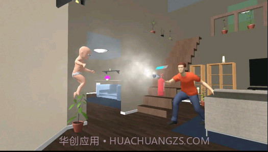 whosyourdaddy截图3 whosyourdaddy截图3