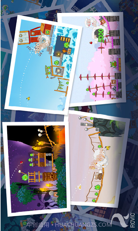 愤怒的小鸟季节版截图5