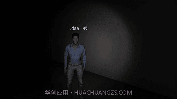 the ghost中文版联机版截图2