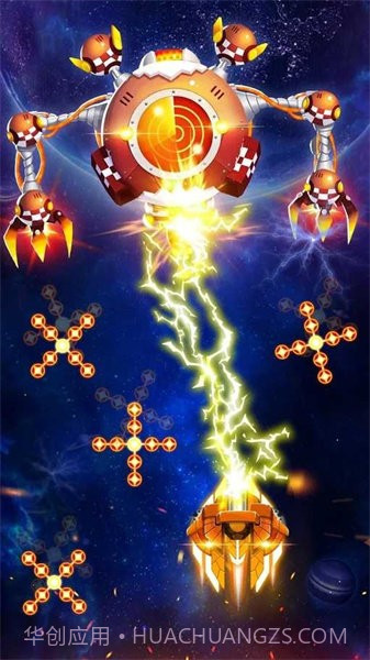 太空射手高级版截图1