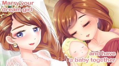 爱情生活模拟器截图2 爱情生活模拟器截图2