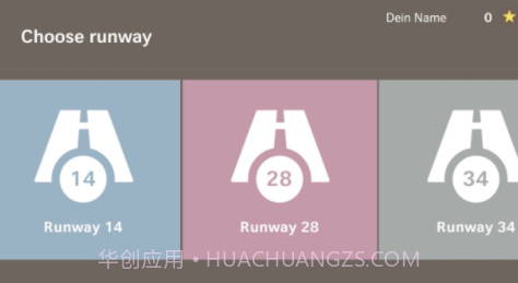 瑞士模拟飞行(LX Flight Simulator)截图1 瑞士模拟飞行(LX Flight Simulator)截图1