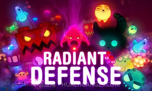 炫光防御 Radiant Defense截图1