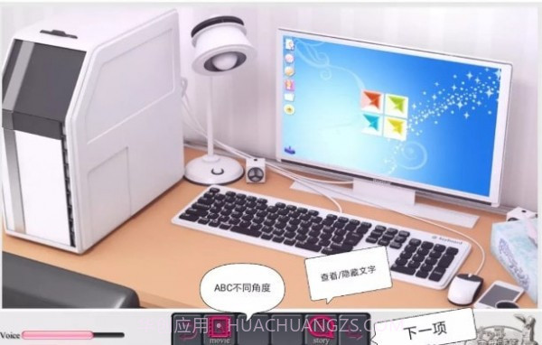 与袖珍手办相伴的日常截图1 与袖珍手办相伴的日常截图1