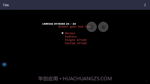 fellsans模拟器截图3