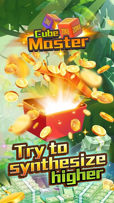 2048魔方大师截图1