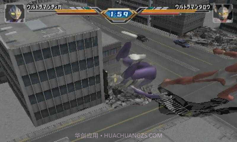 奥特曼格斗进化3内置功能菜单截图1