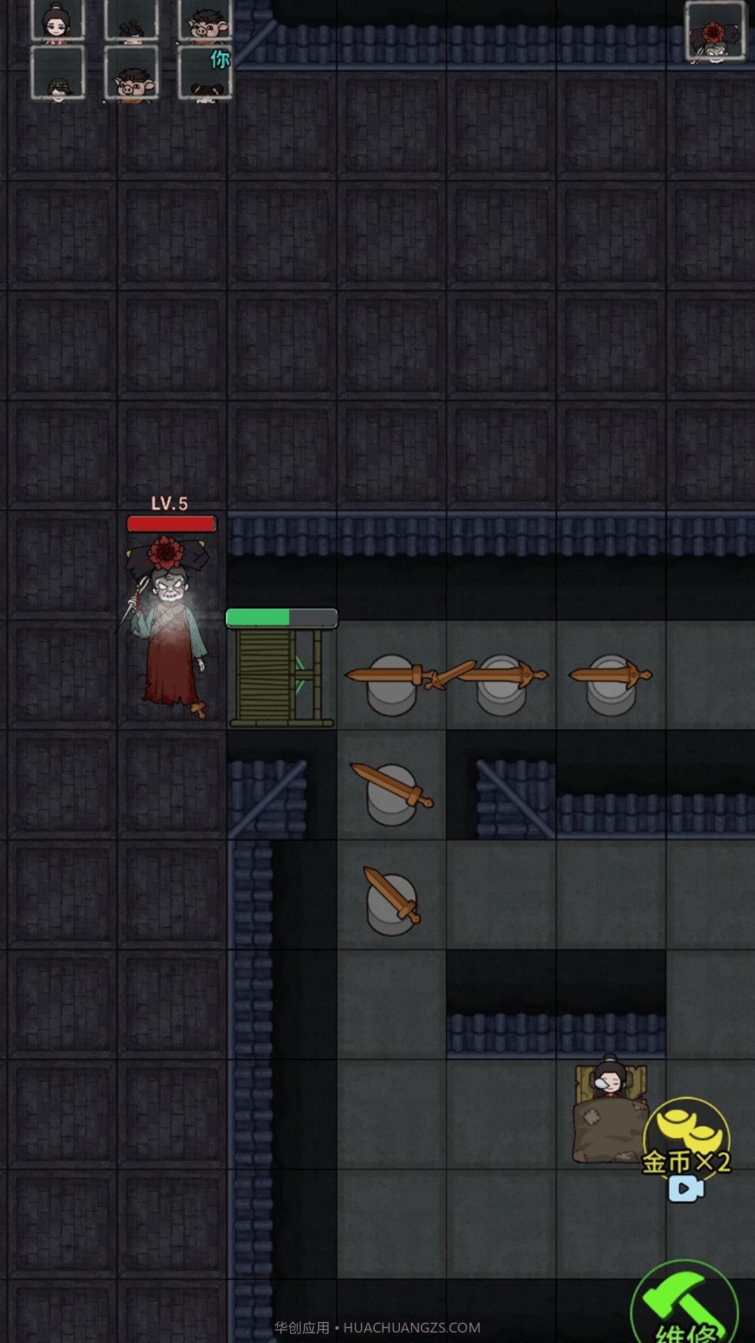 躺平最强者截图2 躺平最强者截图2