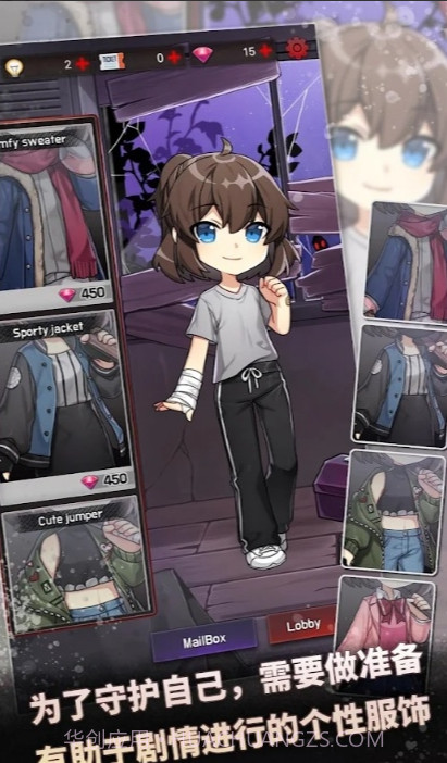 危险的家伙们截图4 危险的家伙们截图4