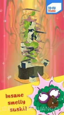 寿司制作模拟器2中文版截图1 寿司制作模拟器2中文版截图1