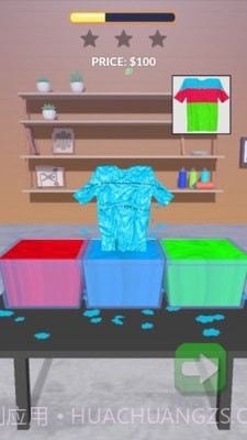 打造完美染色截图2