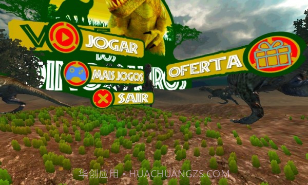 恐龙谷截图1 恐龙谷截图1