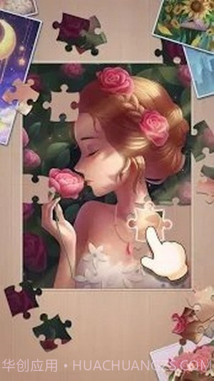 爆炸拼图艺术2021截图2