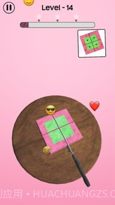 动感解压流沙游戏截图3