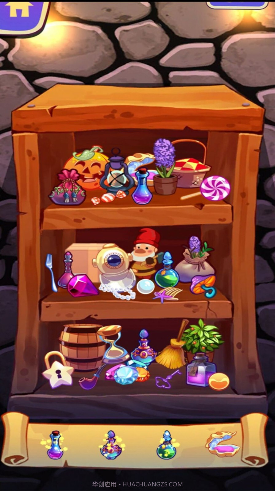 种植大挑战截图4 种植大挑战截图4