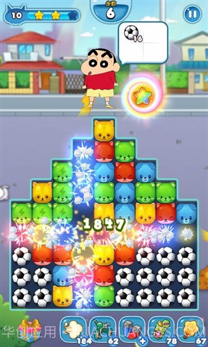 蜡笔小新点点消截图2