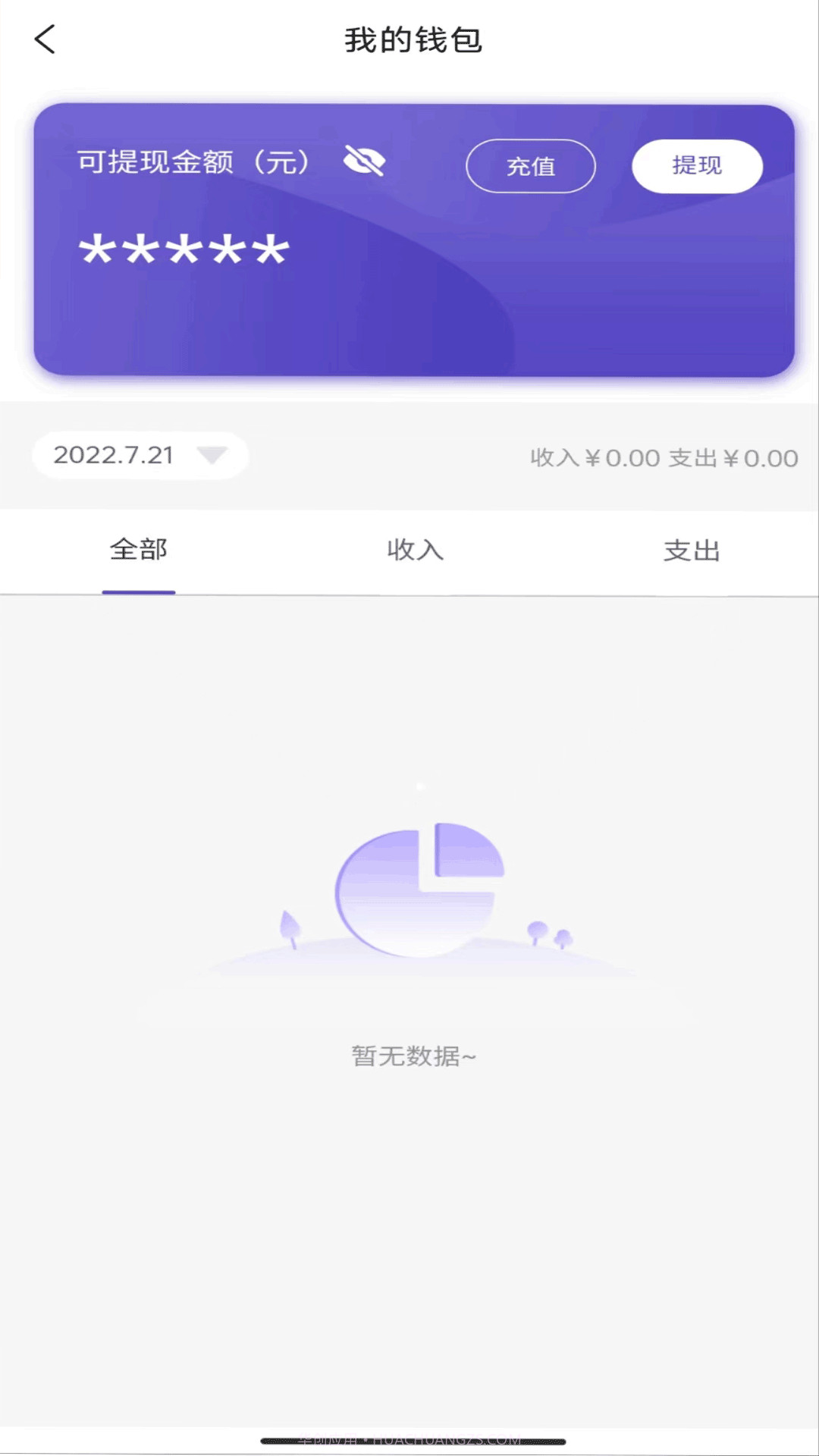 仁捷复截图3 仁捷复截图3
