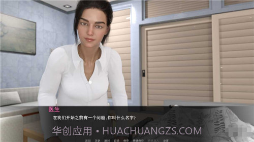 我的最佳交易截图3 我的最佳交易截图3