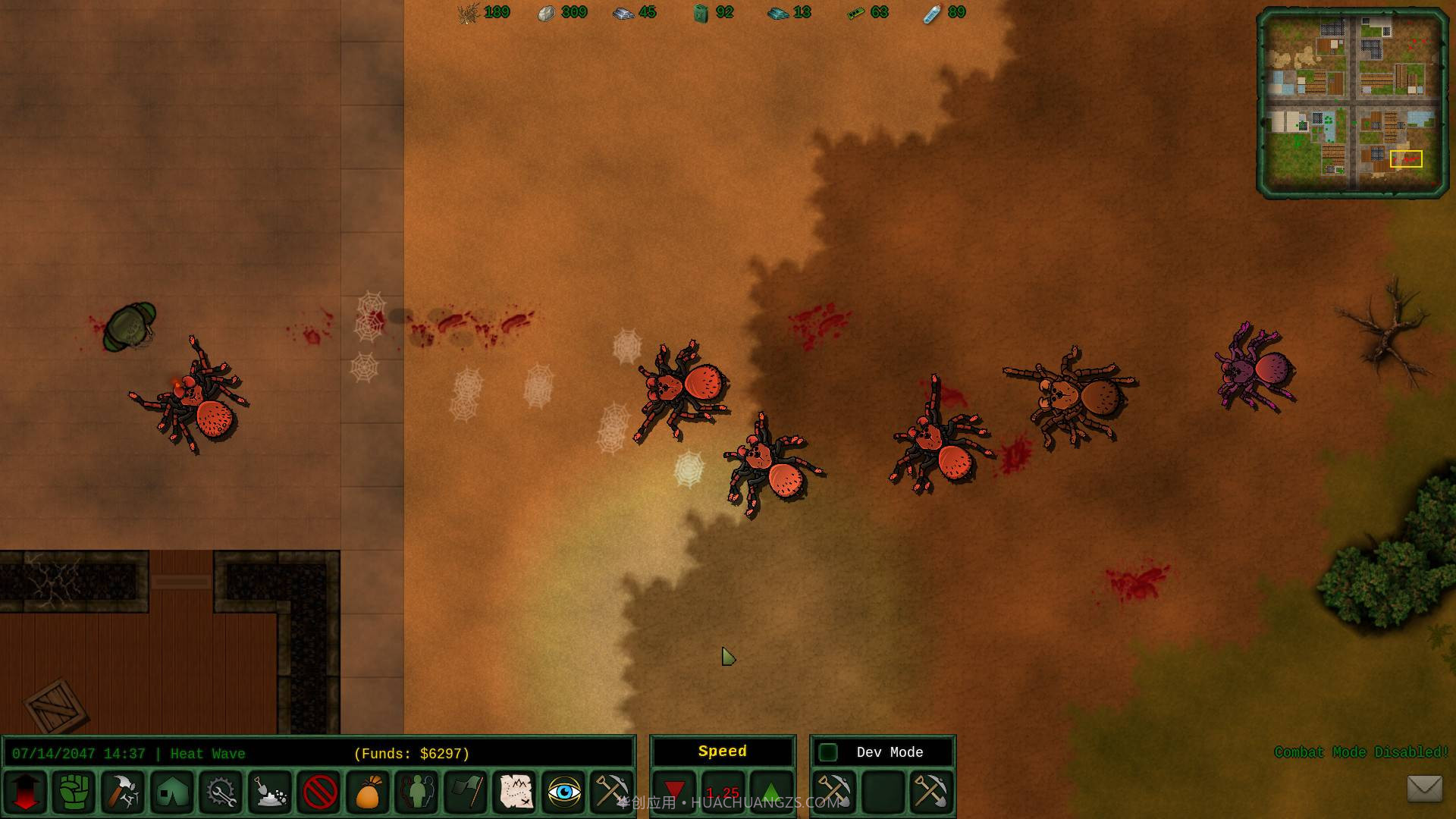 坍塌之后AfterTheCollapse最新版截图13