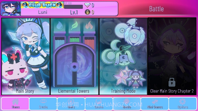 加查星空世界截图4 加查星空世界截图4