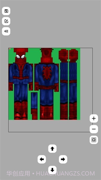 sc皮肤制作工具生存战争截图4