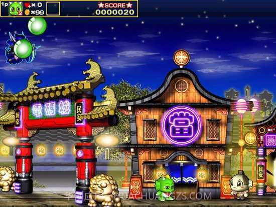 勇者泡泡龙4电码城大战截图2 勇者泡泡龙4电码城大战截图2