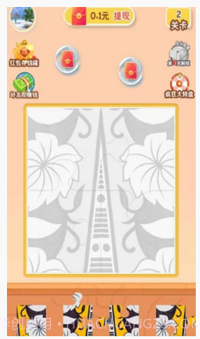 咔咔拼拼乐v1.8.9截图1 咔咔拼拼乐v1.8.9截图1