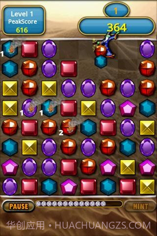 宝石魔法 Jewel Magic截图5